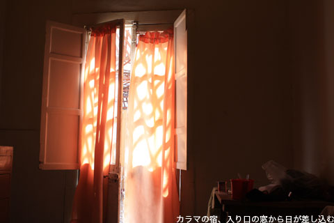 ̌