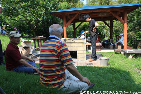 BBQ