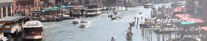 C^Aʐ^Wuitalian waterfrontv